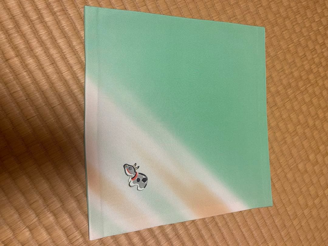 裏千家　茶道用帛紗　十二支（猿なし）