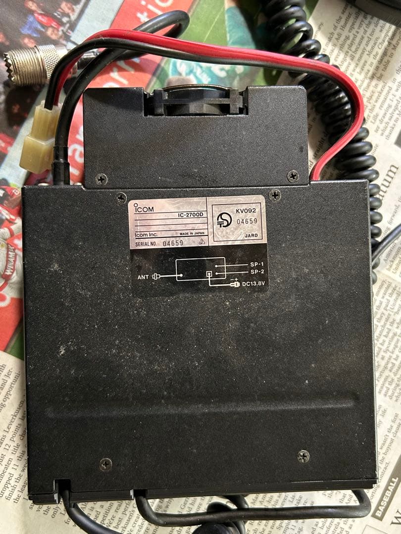 無線機まとめて(コールサインステッカー付き)