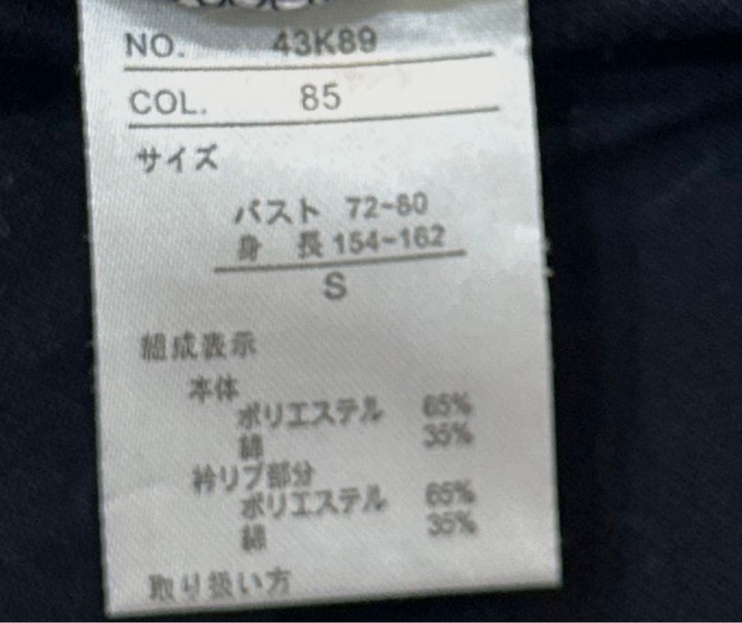 ムータゴルフ正規品