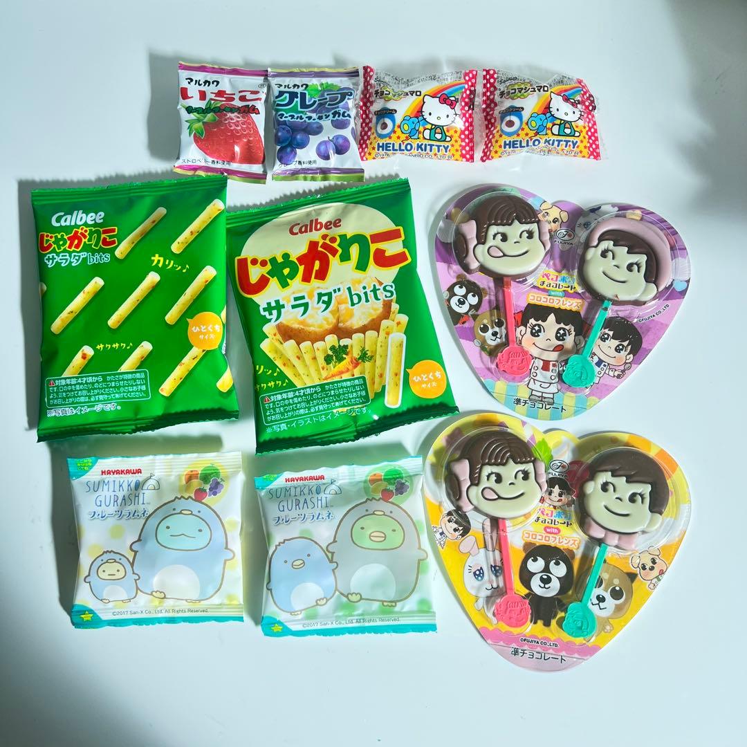 バルーンブーケ お菓子ブーケ 誕生日 発表会 花束 ギフト ちゃむ様