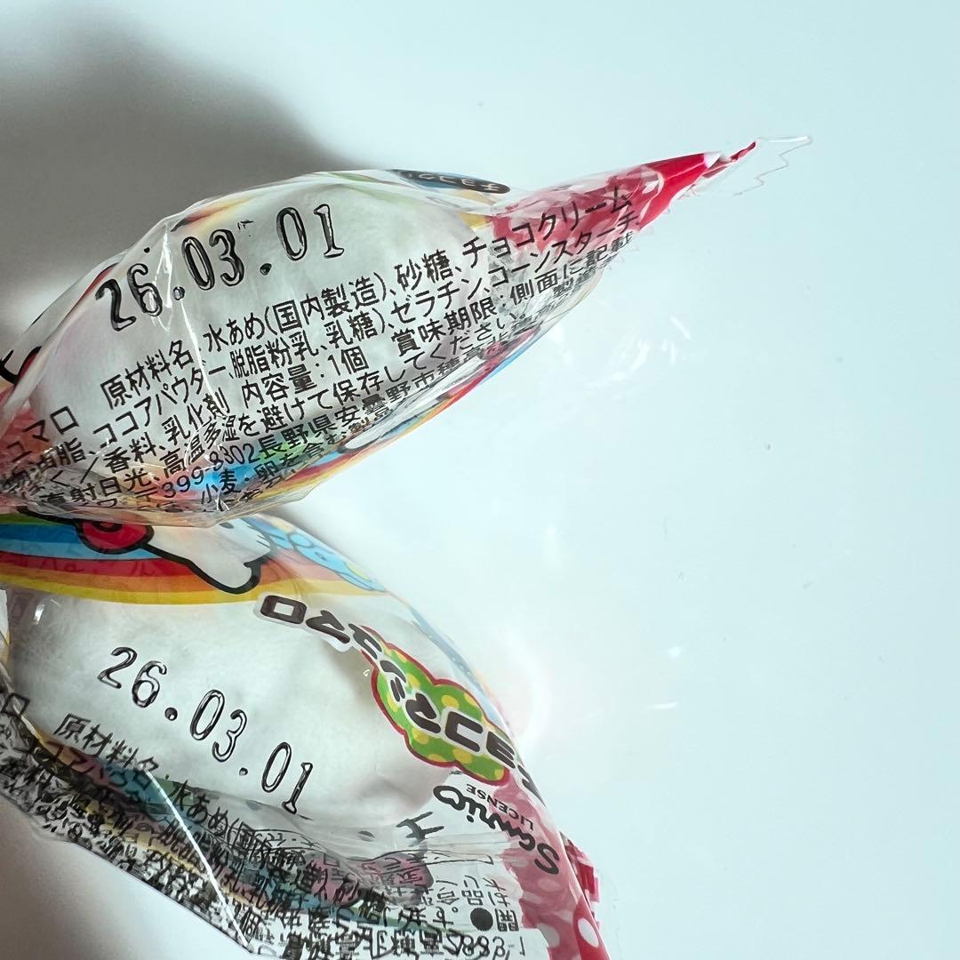 バルーンブーケ お菓子ブーケ 誕生日 発表会 花束 ギフト ちゃむ様