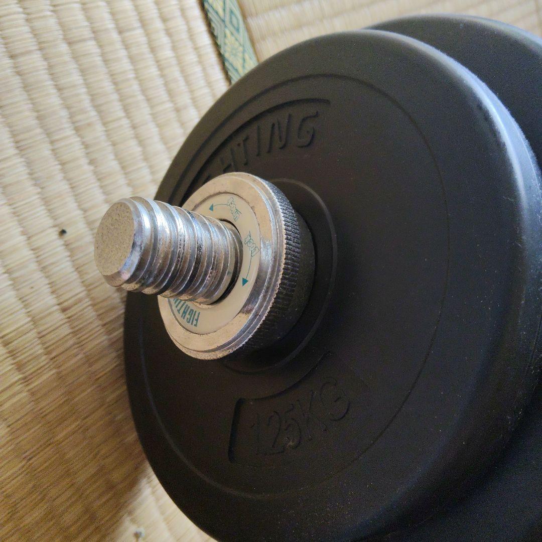 ダンベル 2つセット ファイティングロード