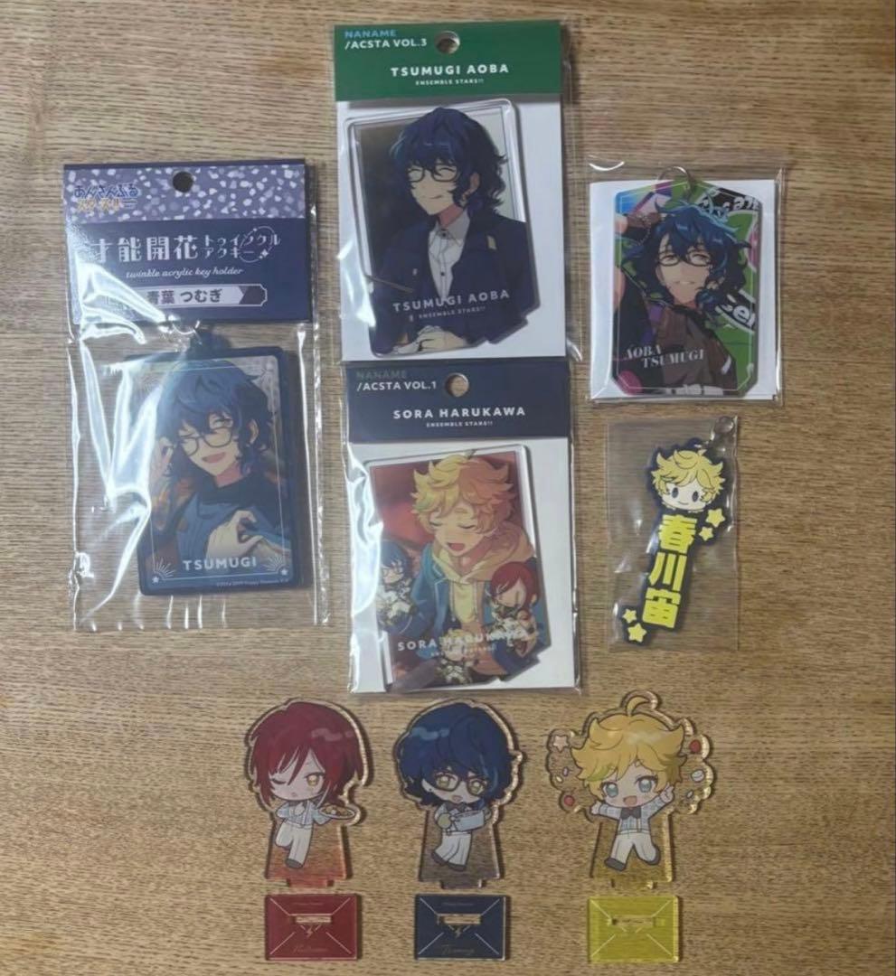 あんさんぶるスターズ あんスタ Switch まとめ売り