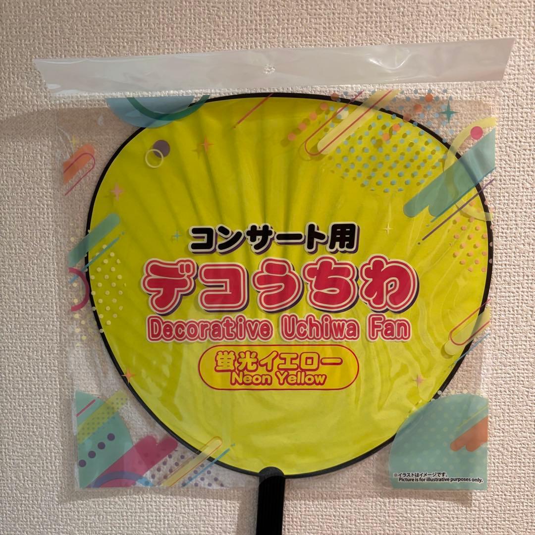 ※確認用※ なにわ男子　初心LOVE アイランドストア盤　ポスター