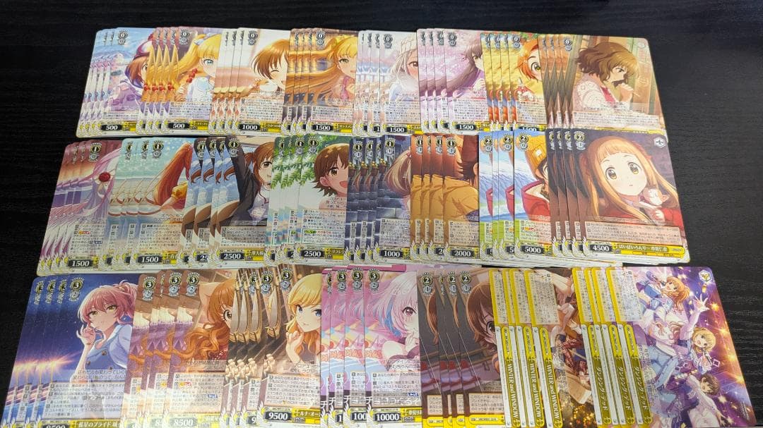 ヴァイス　デレマス　アイドルマスターシンデレラガールズ　N　４コン