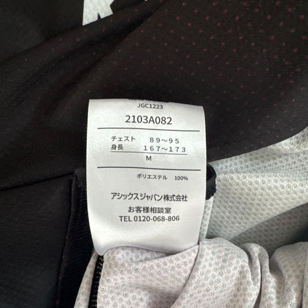 ヴィッセル神戸 レプリカユニフォーム 大迫