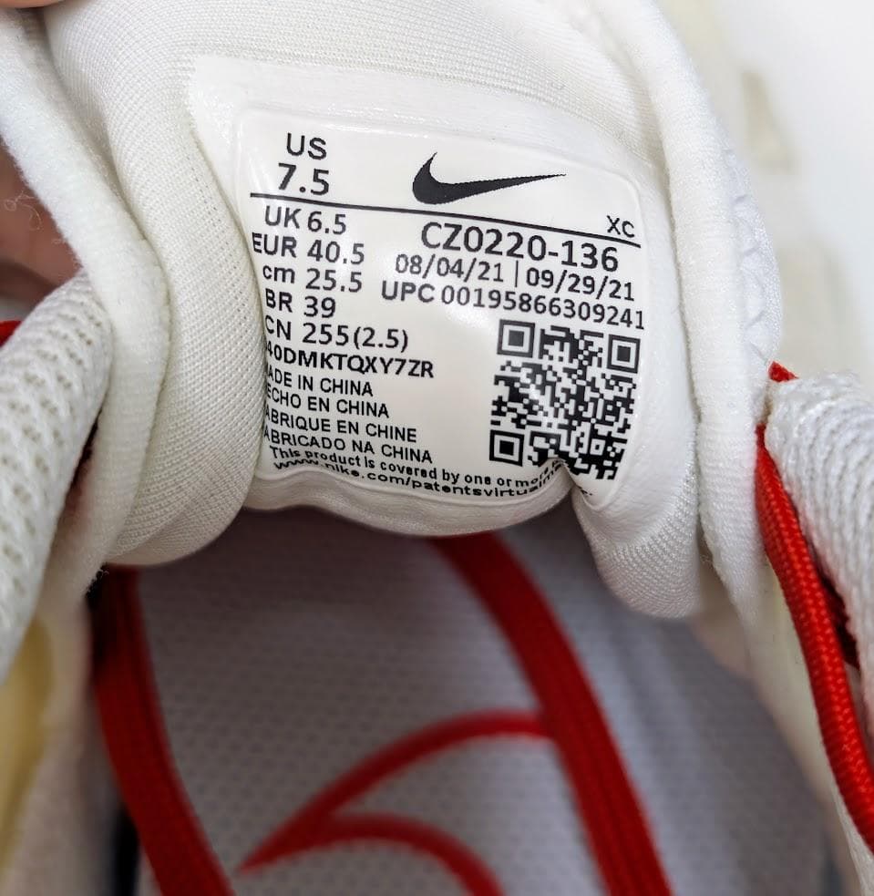 NIKE ナイキコート エア ズーム ヴェイパー プロ HC 新品