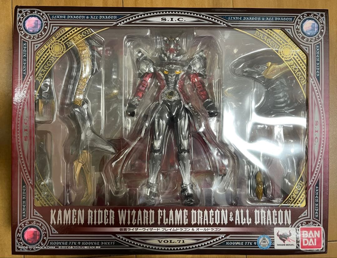 未開封品 S.I.C. 仮面ライダーウィザード フレイムドラゴン＆オールドラゴン