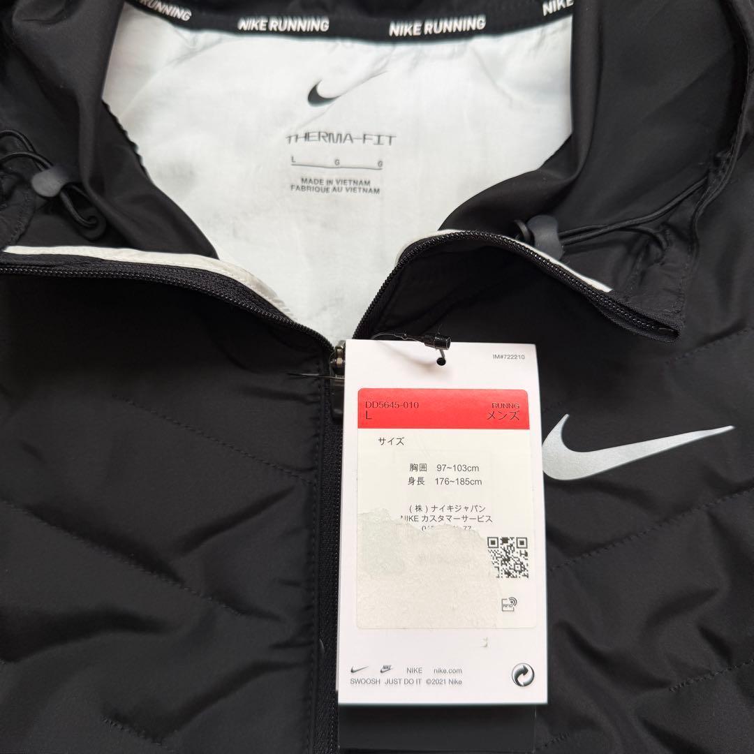 NIKE ランニングジャケット　エアロレイヤージャケット　黒　ブラック　L 新品