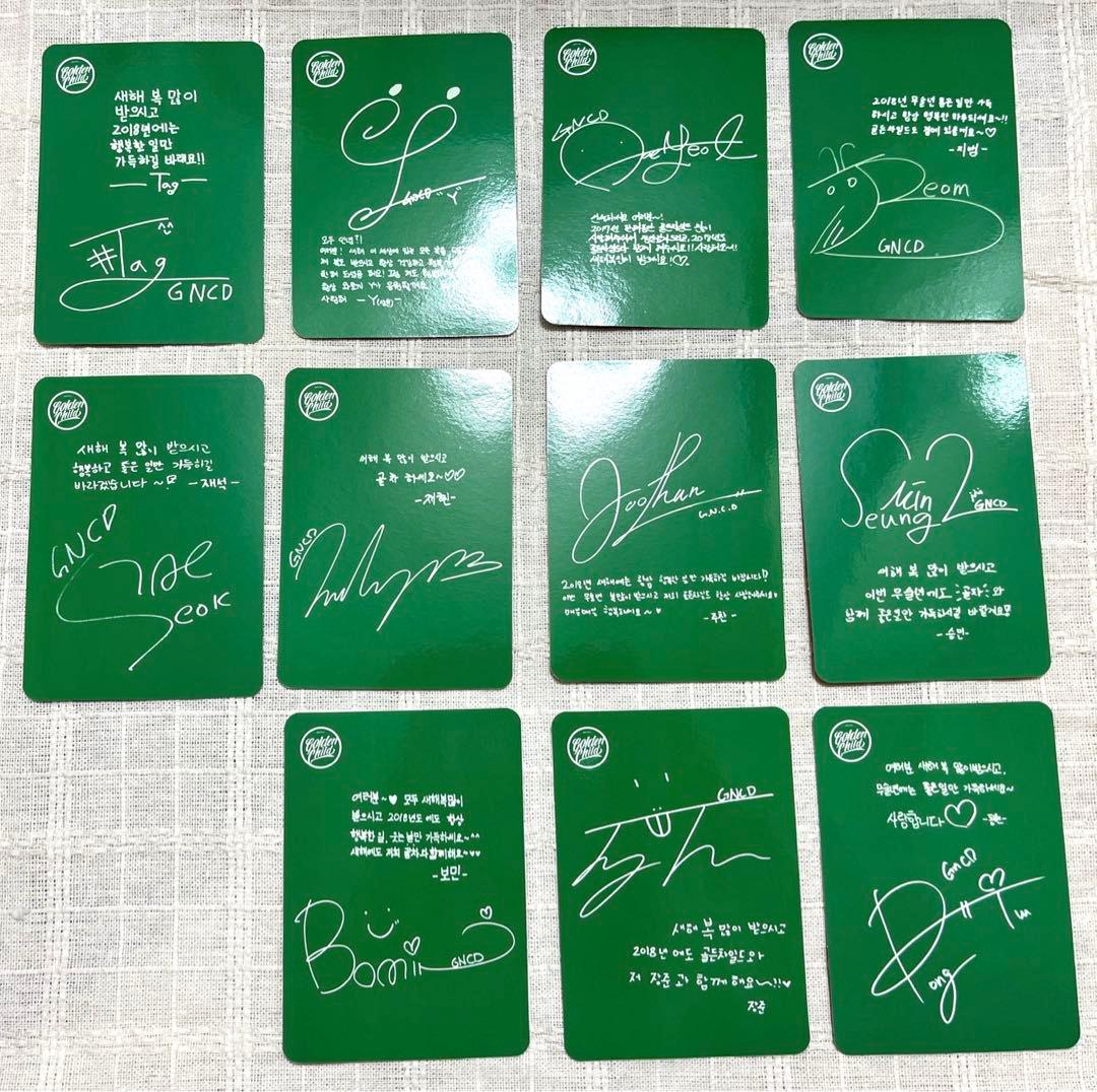 golden child ゴルチャ シーグリ カレンダー トレカ