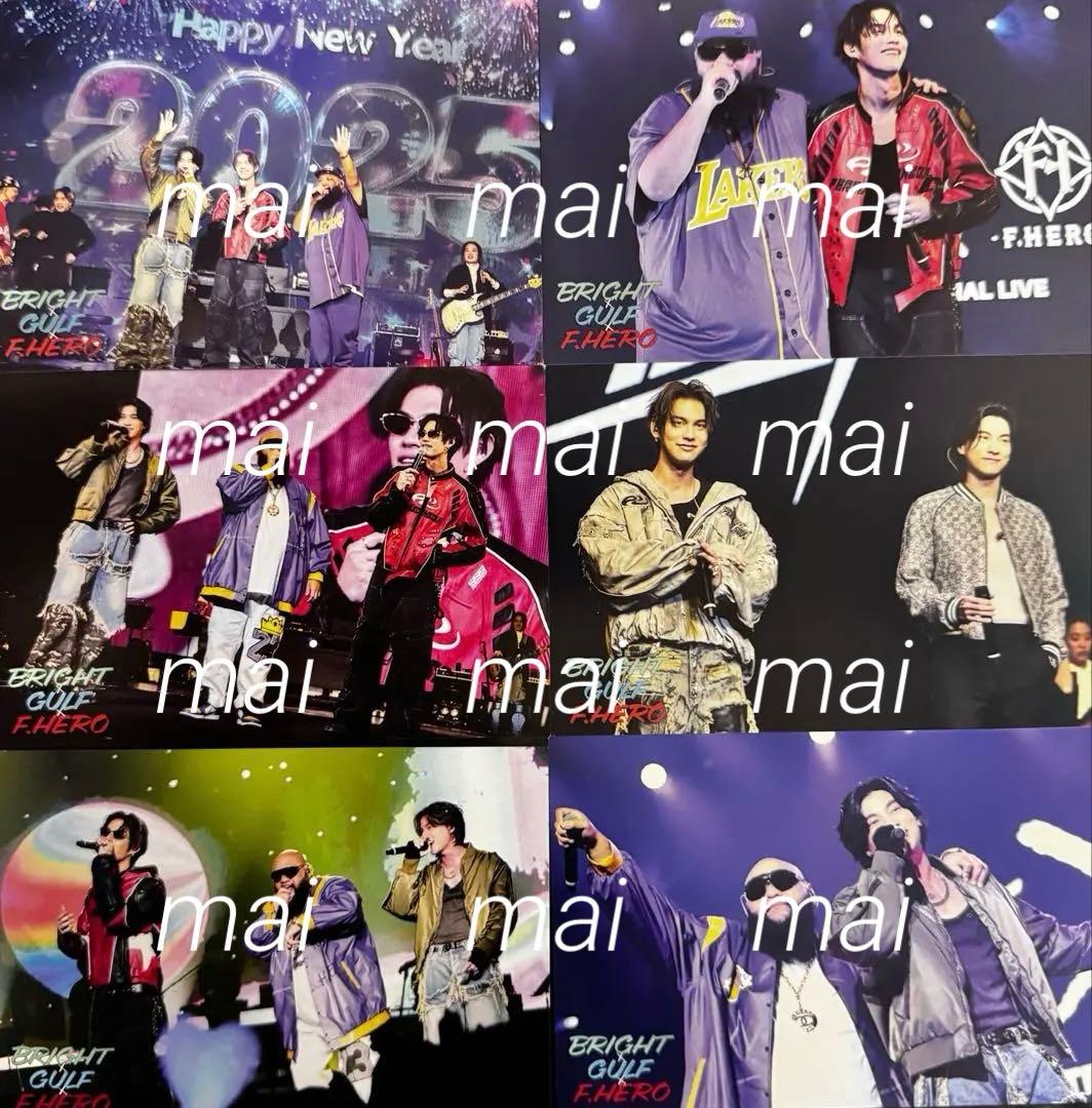 【特典ポストカード】BRIGHT×GULF×F.HEROオンラインくじ