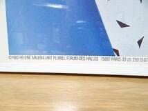 80年代 フランス パリ ヘレネ・マジェラ ボディビル 筋トレ アートポスター