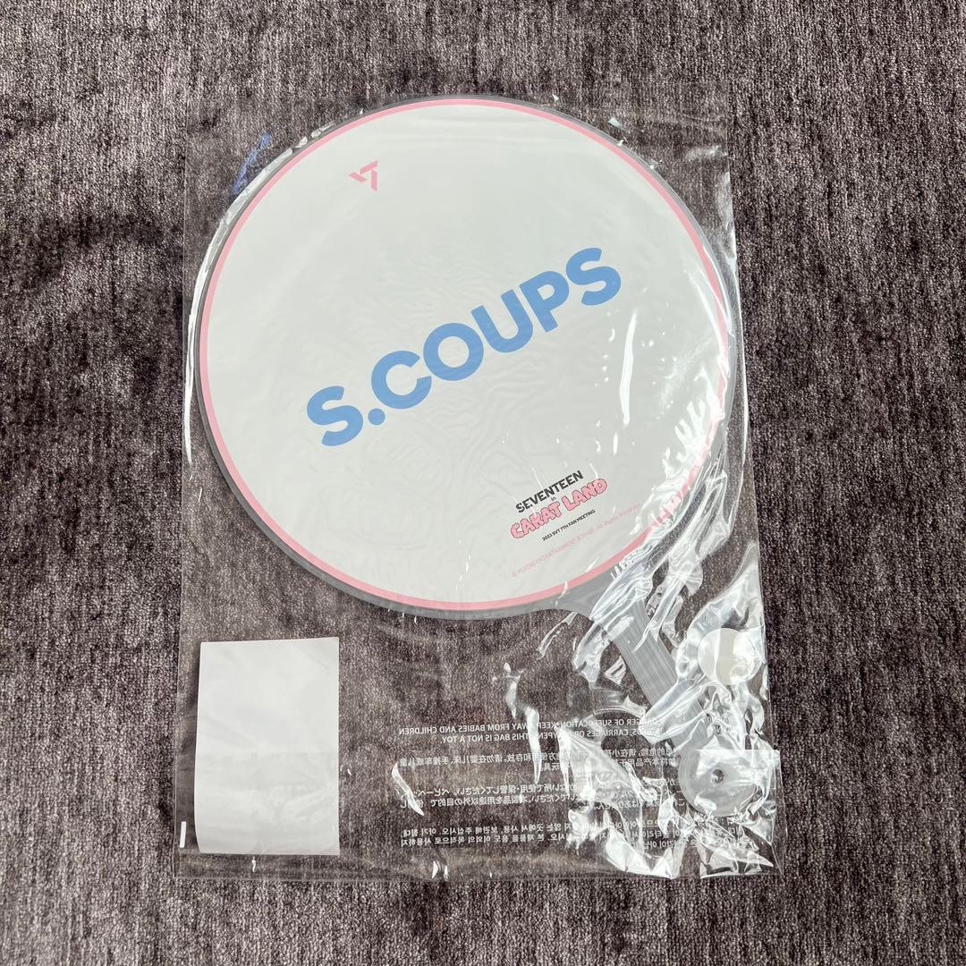 エスクプス　うちわ　セット