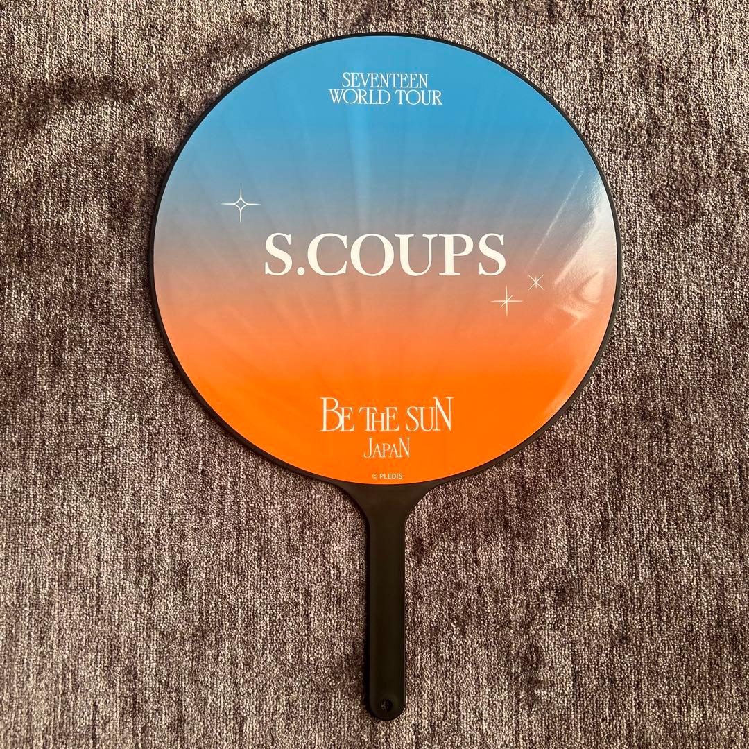 エスクプス　うちわ　セット