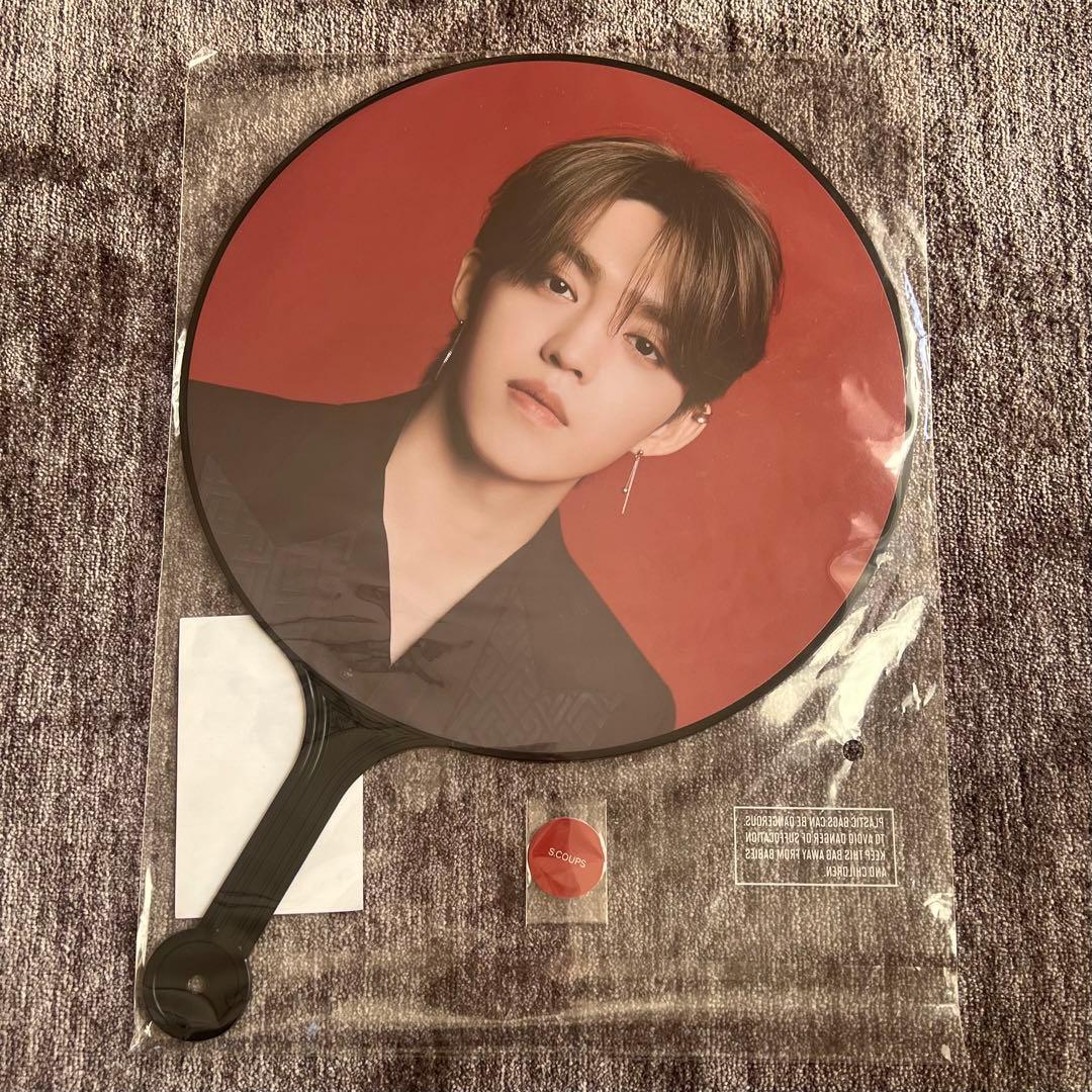 エスクプス　うちわ　セット