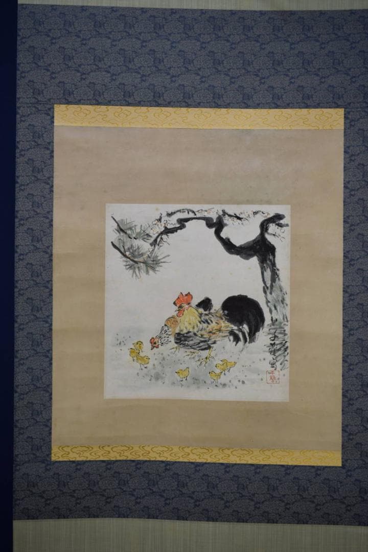 真作/小川千甕/鶏図/双鶏ひよこ図/花鳥図/布袋屋掛軸HJ-154