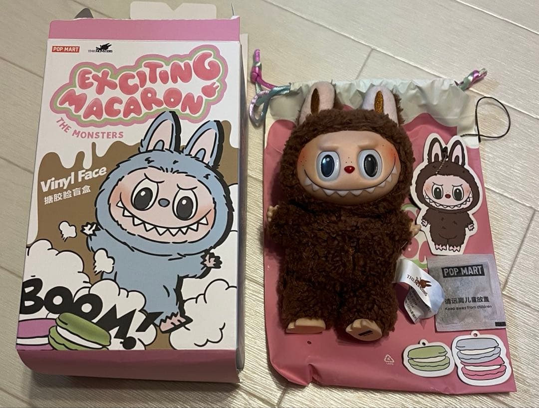 ＊*＊様 【完全正規品】ラブブ マカロン シークレット ぬいぐるみ