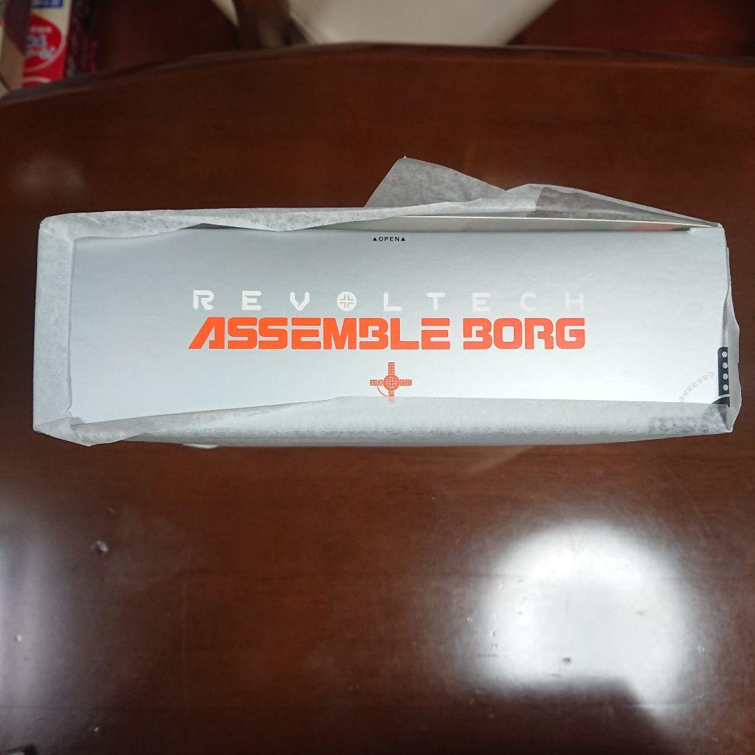 【新品未開封】リボルテックヤマグチ パンツァーパンチャー