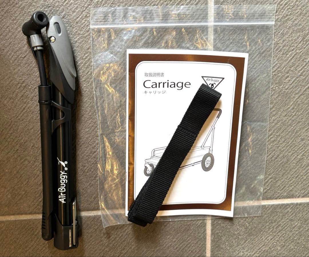 ムーラン 　 AirBuggy エアバギーキャリッジ　大型犬カート