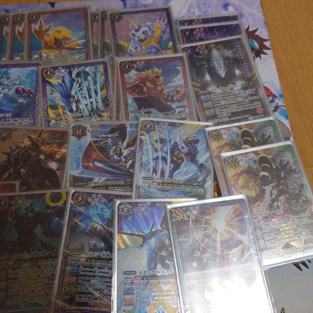 バトスピ デジモンデッキ レオモン オメガモン ウォーグレイモン 友情の絆