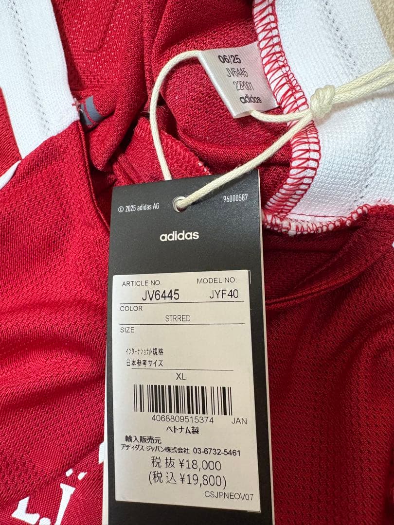 【正規品・新品タグ付き】リバプール　オーセンティック　長袖