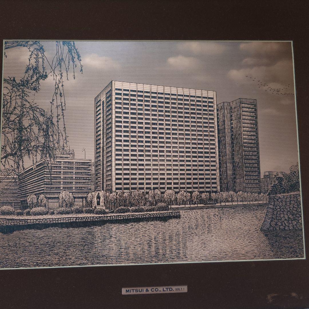 【新品未使用】三井物産 創業100周年記念 新社屋 銅版画