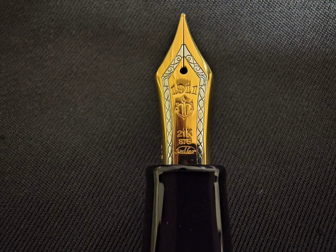 【希少】セーラー万年筆 21金 イエロー B(太字)コンバーター付