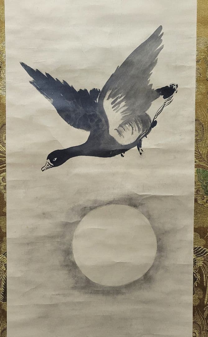 橋本雅邦　月に雁　合わせ箱　花鳥画　書画　骨董品　美術品