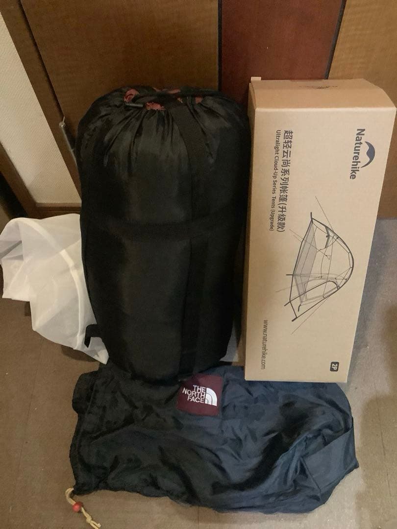 Naturehike 新品テント& North Face グースダウンシュラフ
