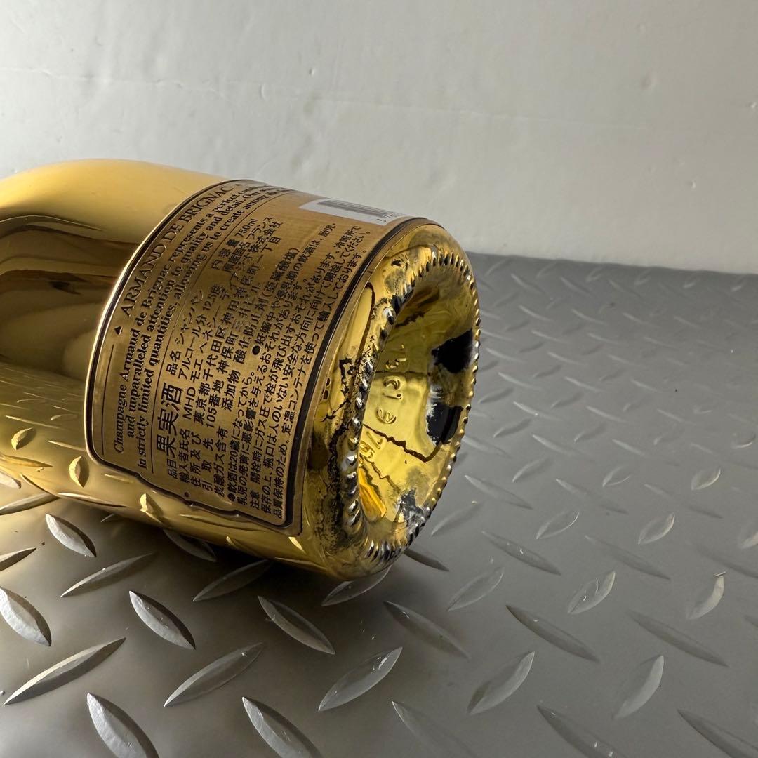 未開封品　アルマンド　ブリニャック　ゴールド　シャンパン　88