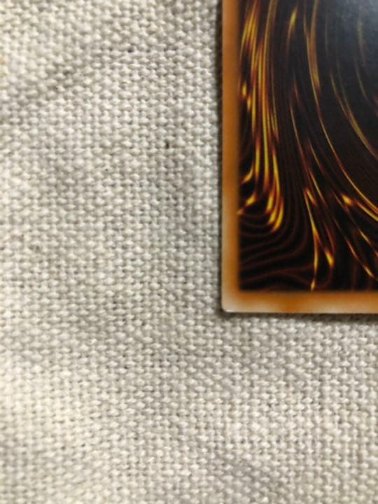 遊戯王　ドイツ版レリーフ