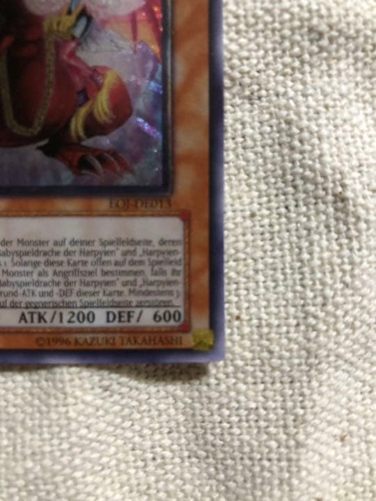 遊戯王　ドイツ版レリーフ