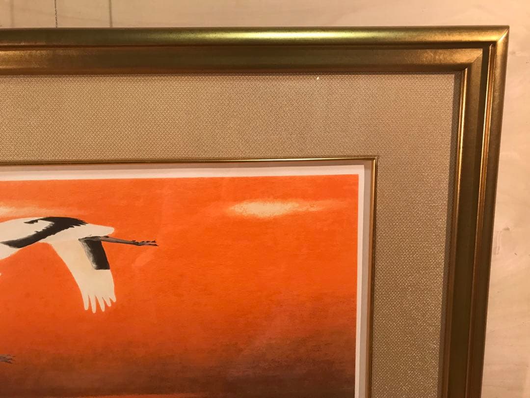 岩橋英遠　「湿原を翔ぶ」　リトグラフ　直筆サイン・落款・作品証明シール有り