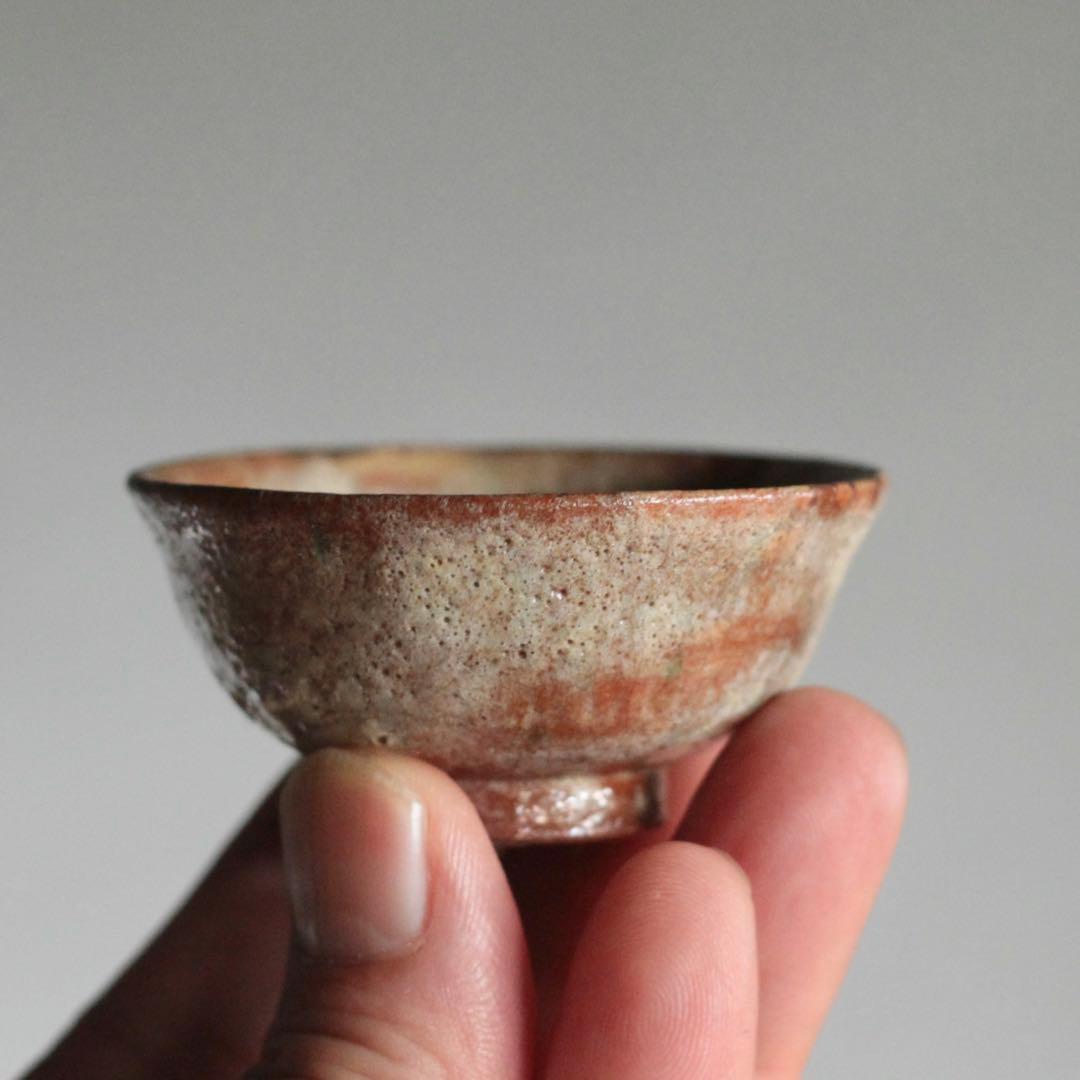 赤樂 盃 樂十三代 惺入 樂家 酒器 ぐい呑み 古美術 古道具 アンティーク