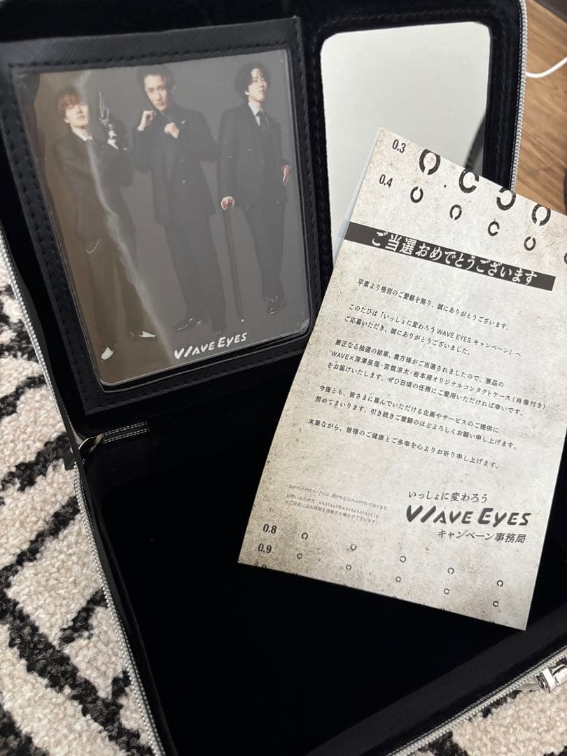 Man 宮舘涼太 深澤辰哉 岩本照WAVEEYESコンタクトケース on