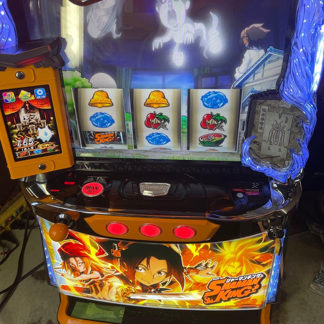 スマスロ　Lシャーマンキング