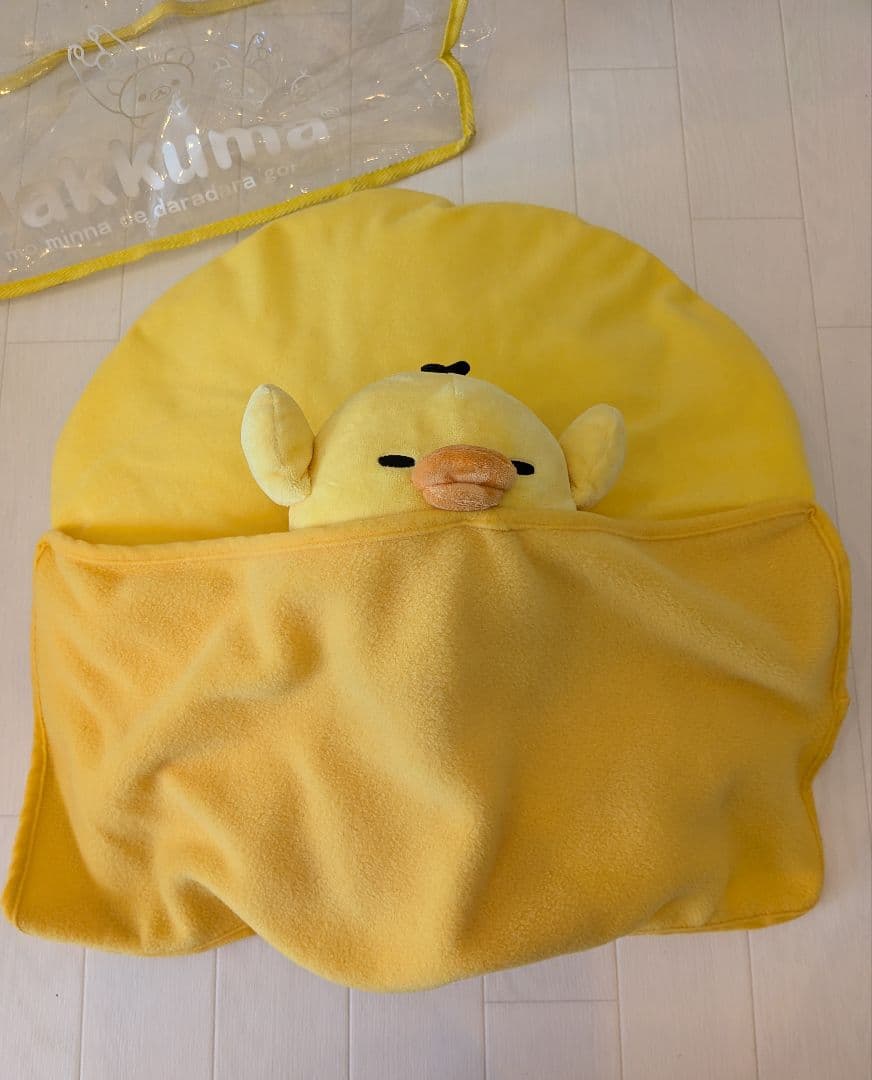 希少　リラックマ あつめてぬいぐるみ　 みんなでお昼寝2005年　限定品