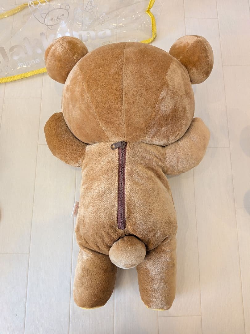 希少　リラックマ あつめてぬいぐるみ　 みんなでお昼寝2005年　限定品