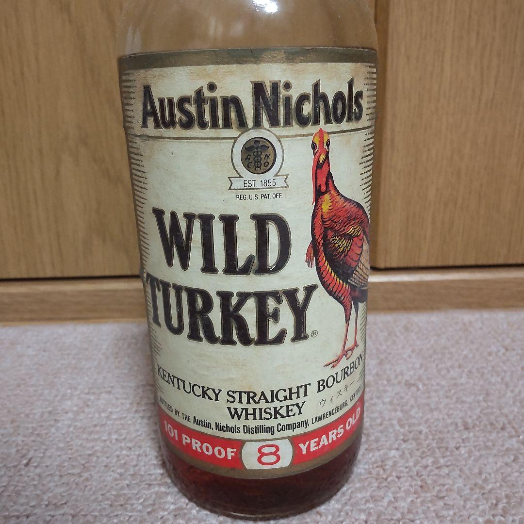 ワイルドターキー 8年 オールドボトル 未開封