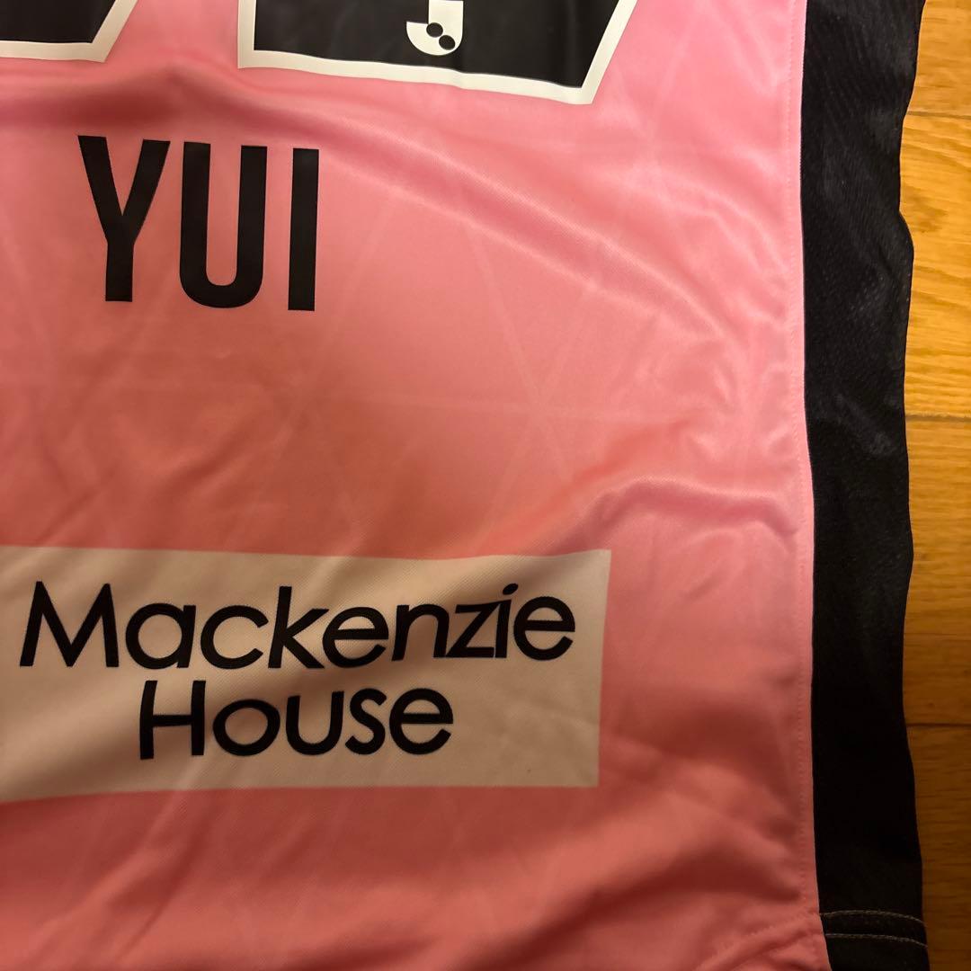 ２０２３年湘南ベルマーレ　新品ＧＫユニフォーム