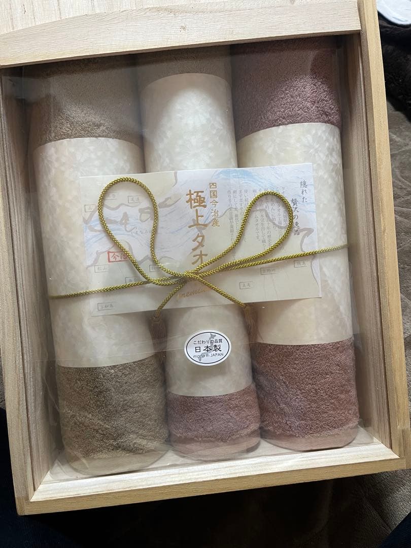 今治タオル　バスタオル　フェイスタオル　セット