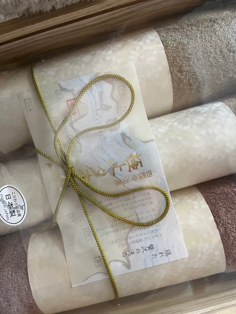 今治タオル　バスタオル　フェイスタオル　セット