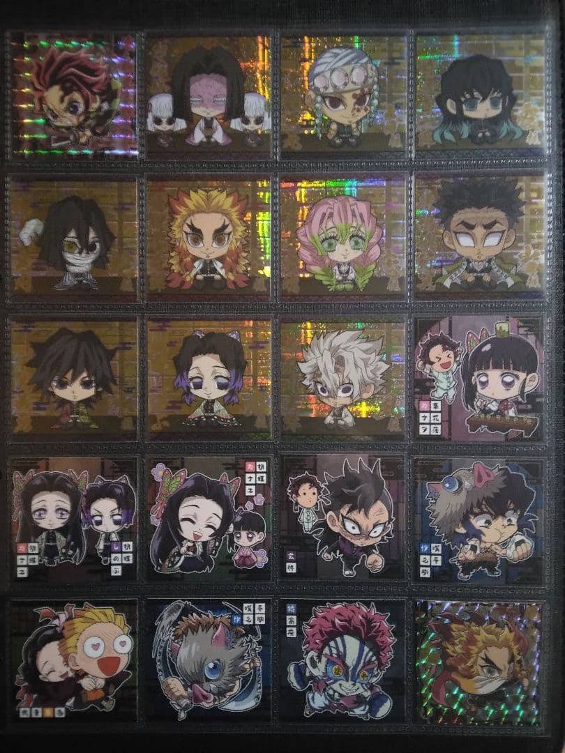 鬼滅の刃シールウエハース　1-8弾　開封済み　231枚