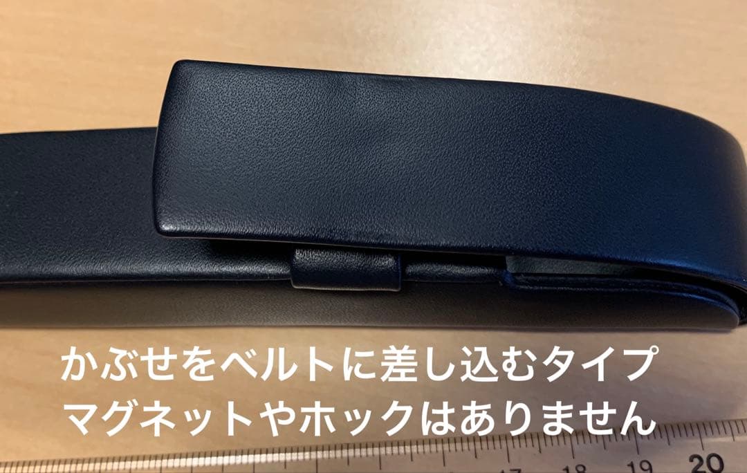 【希少】美しいフォルム！　ヴァルドマン 1本挿ペンケース　本革