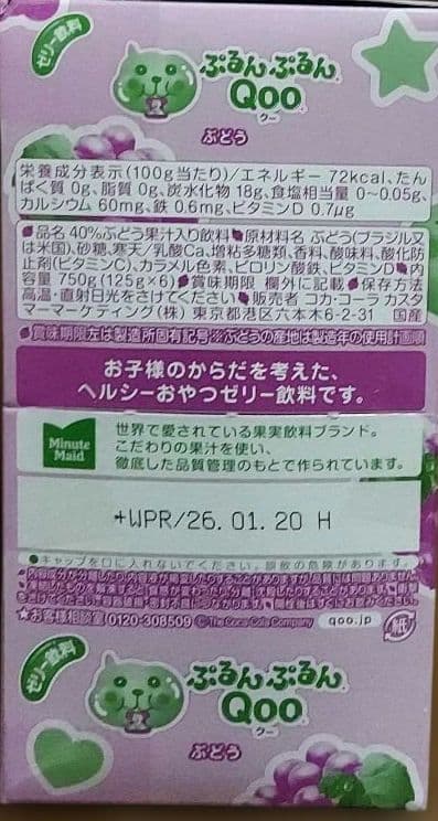 超贅沢！人気のお菓子詰め合わせセット！