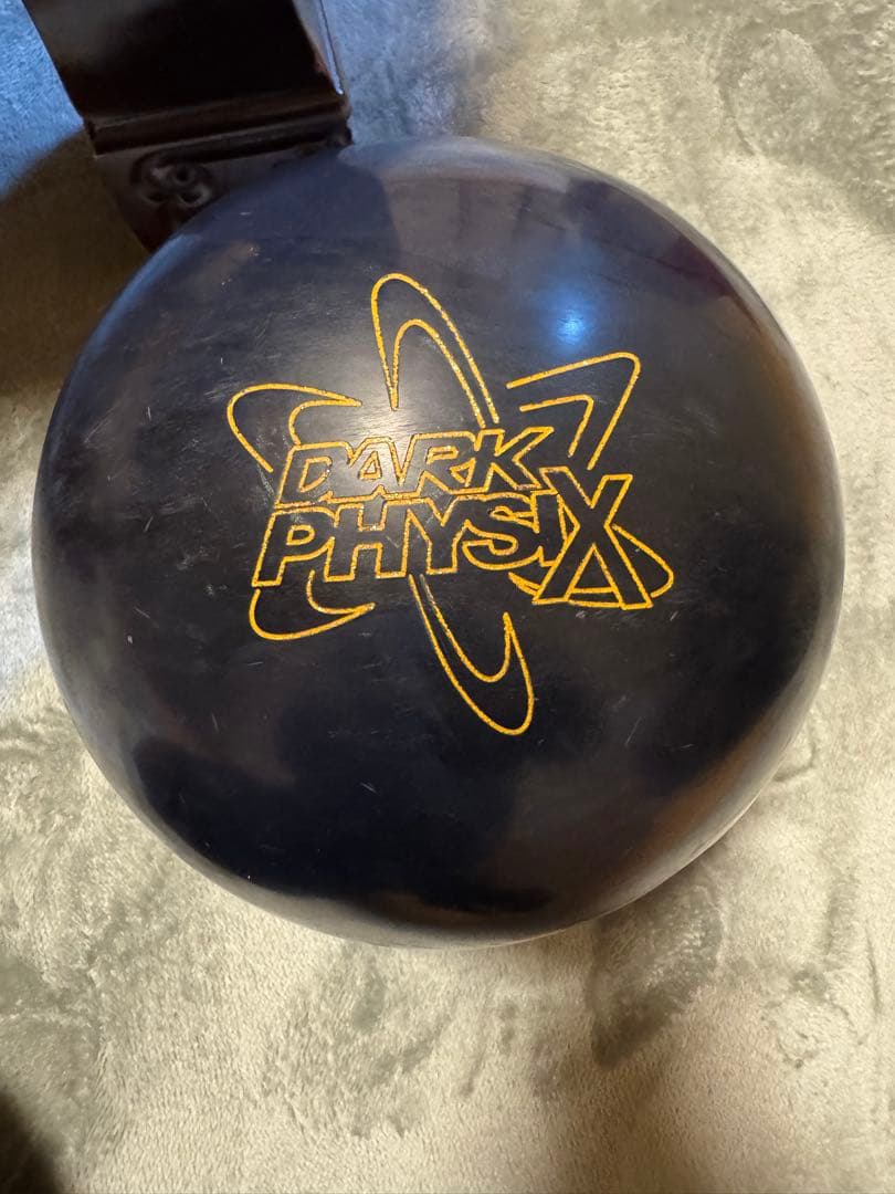 ダークフィジックス14ポンド