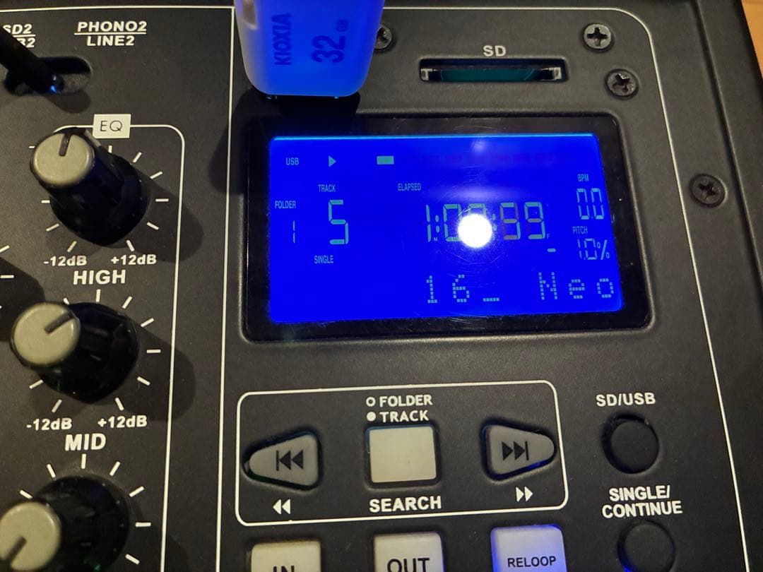 CICONIA SD-200S DJコントローラー