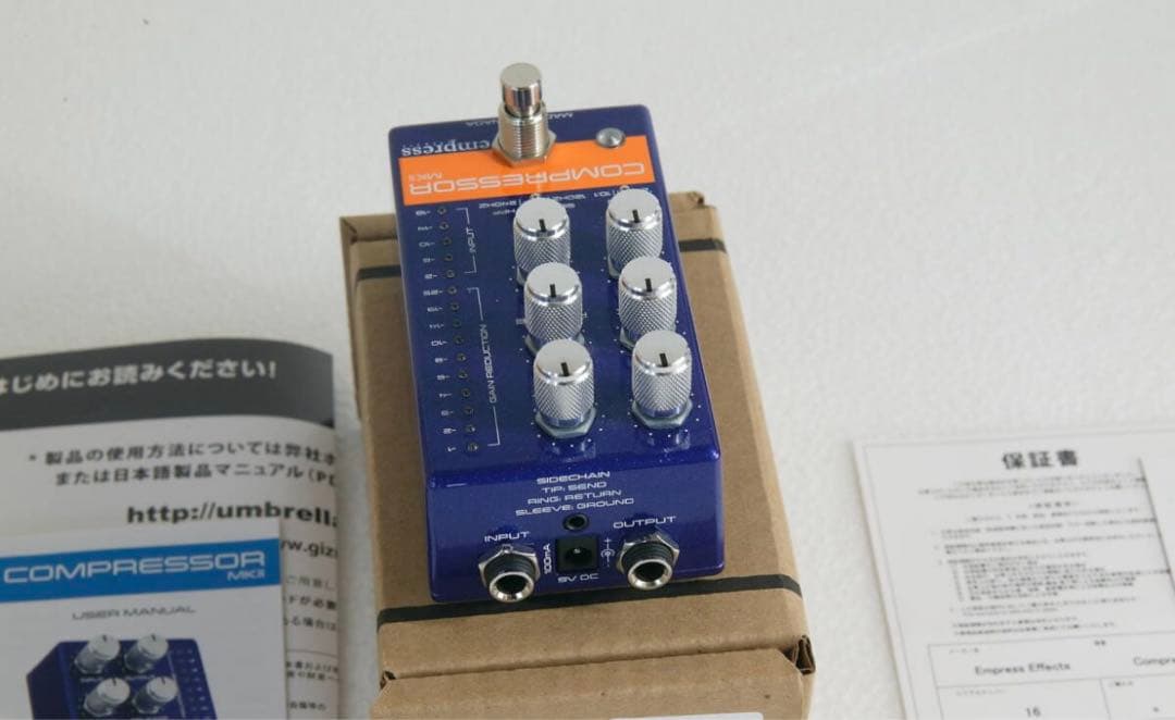 【美品】Empress Effects / Compressor MKⅡ mk2