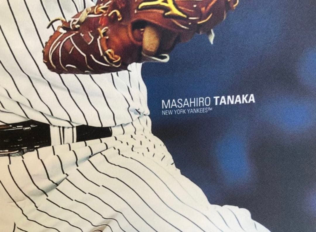 田中将大☆大型タペストリー☆縦180cm横90cm☆MLB☆新品未使用☆200勝