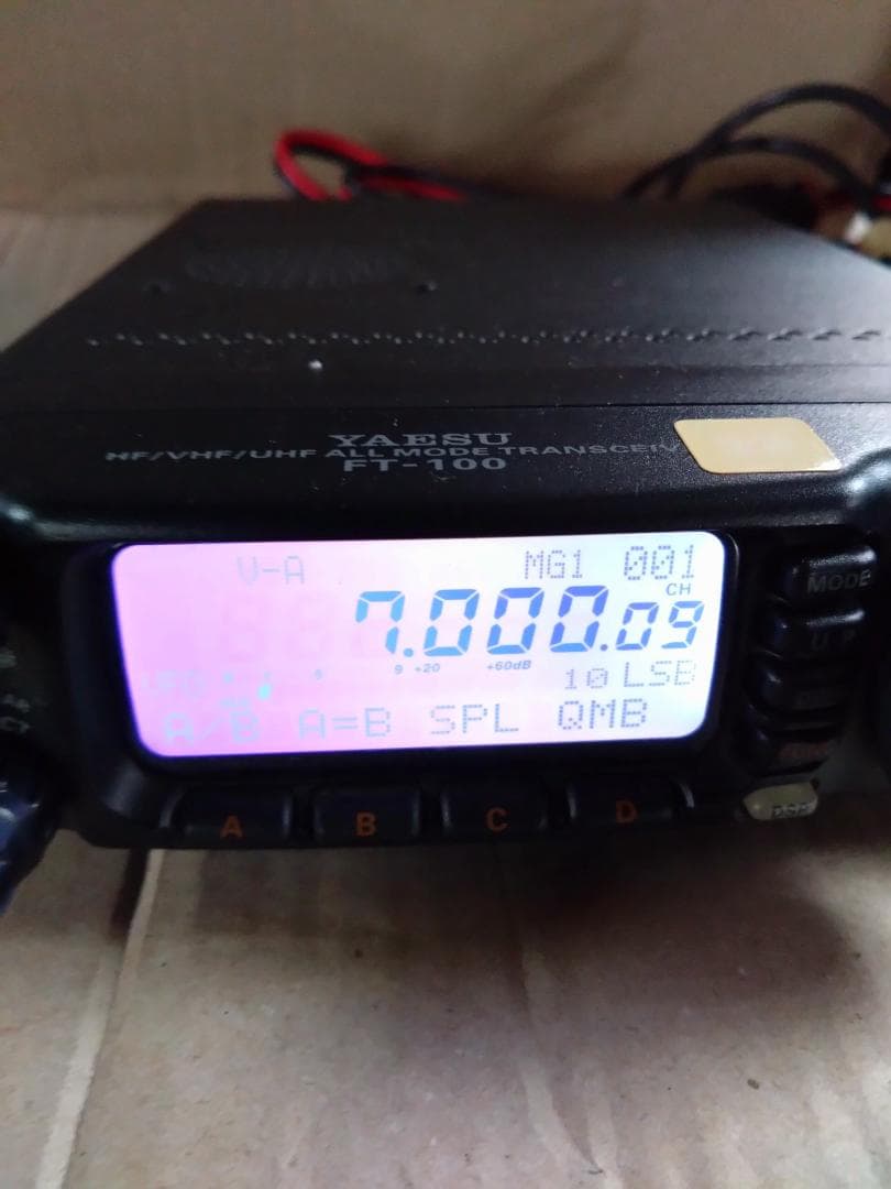 片山様　美品八重洲オールモードFT-100S